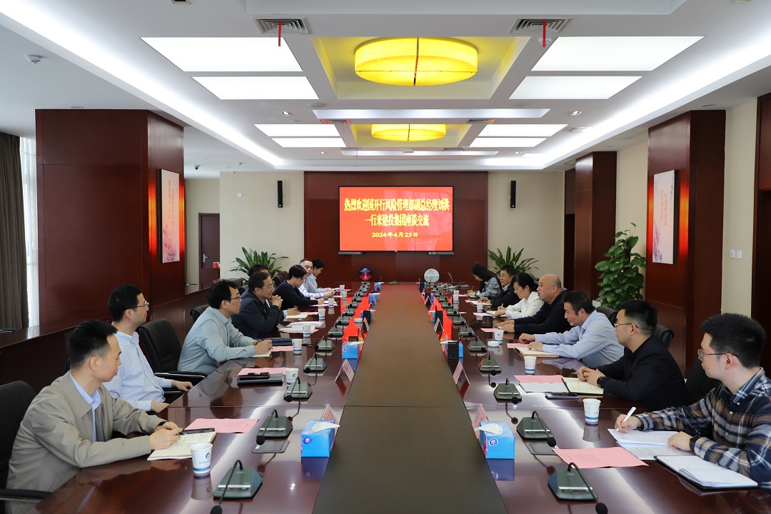 太平洋在线xg111(中国集团)有限公司官网