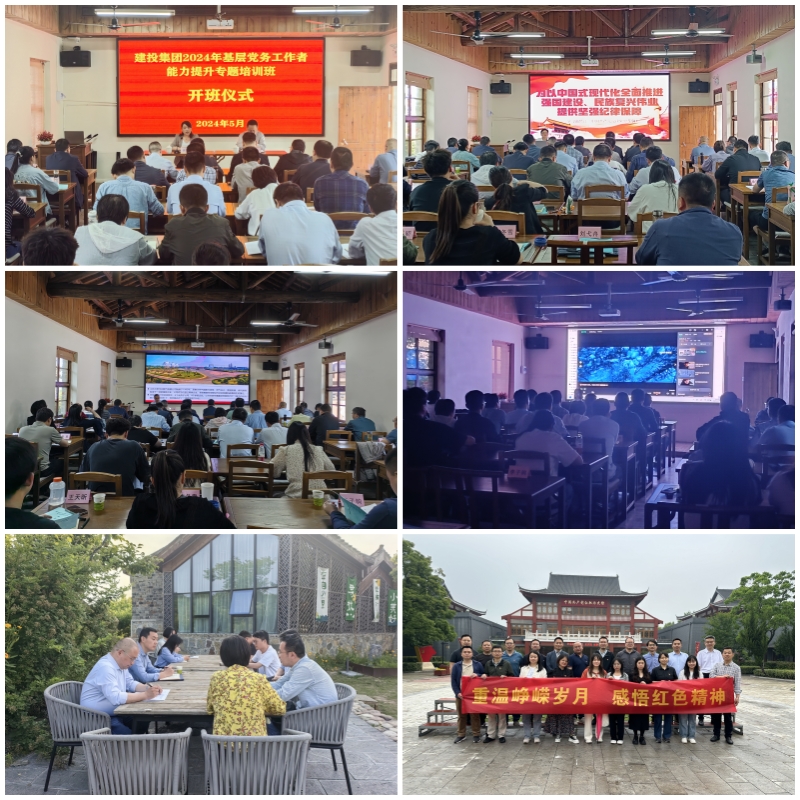 太平洋在线xg111(中国集团)有限公司官网