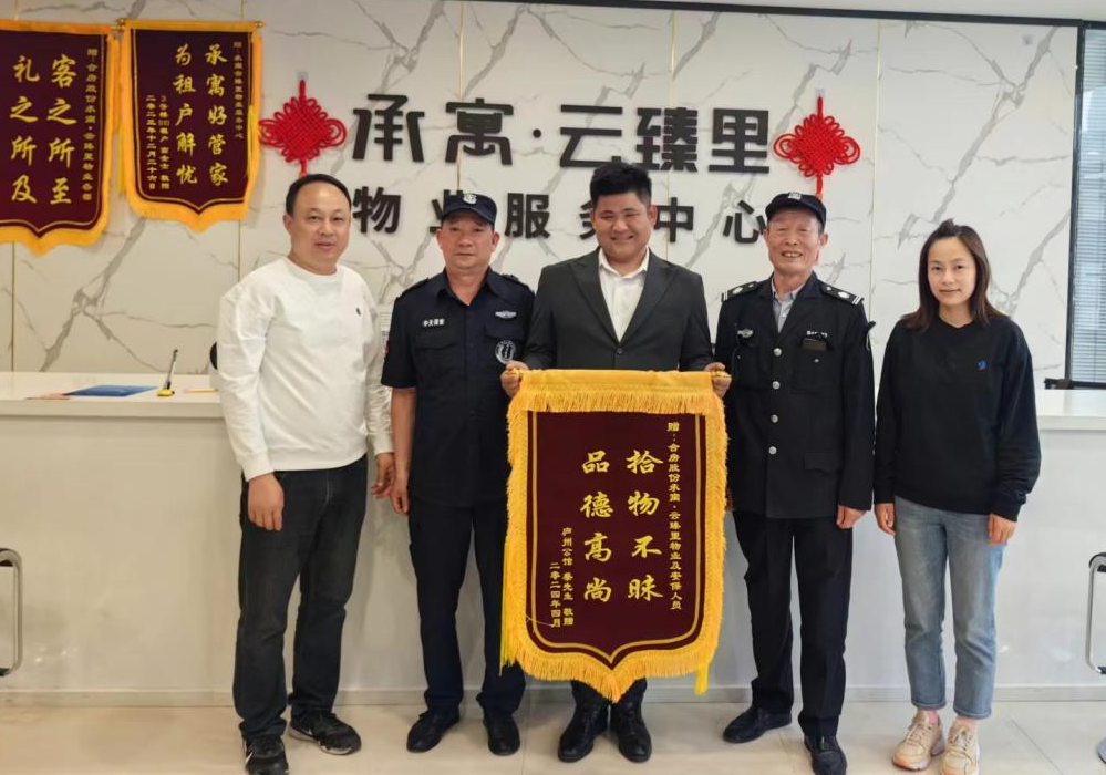 太平洋在线xg111(中国集团)有限公司官网