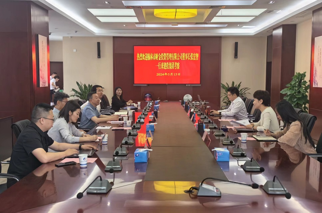 太平洋在线xg111(中国集团)有限公司官网