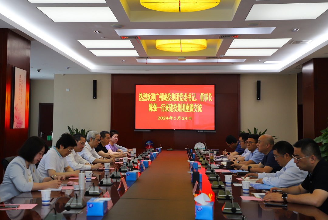 太平洋在线xg111(中国集团)有限公司官网