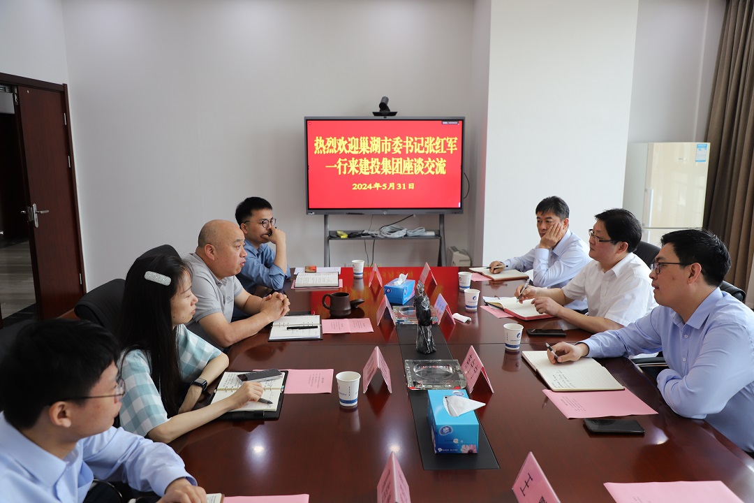太平洋在线xg111(中国集团)有限公司官网
