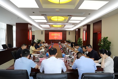 太平洋在线xg111(中国集团)有限公司官网