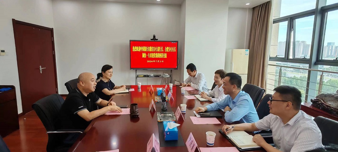 太平洋在线xg111(中国集团)有限公司官网