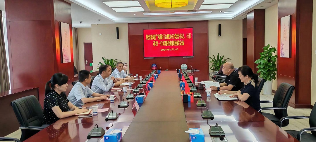太平洋在线xg111(中国集团)有限公司官网