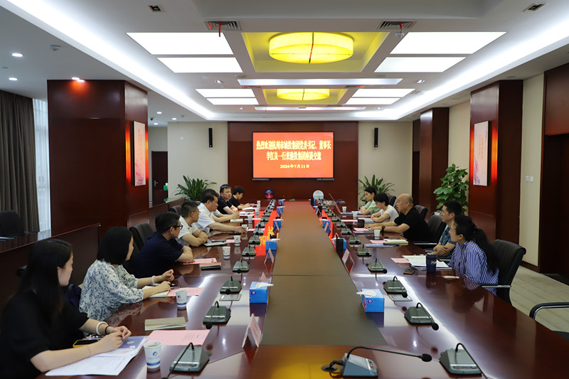 太平洋在线xg111(中国集团)有限公司官网