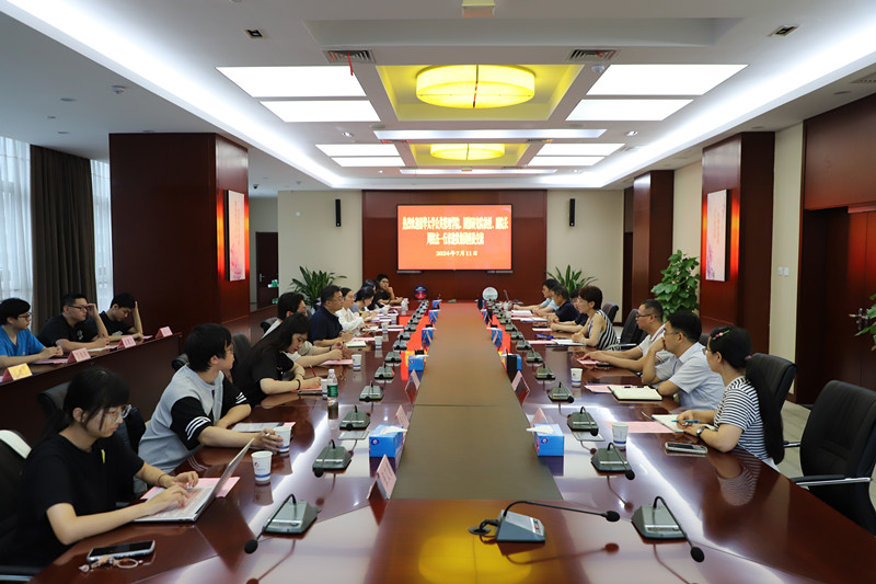 太平洋在线xg111(中国集团)有限公司官网