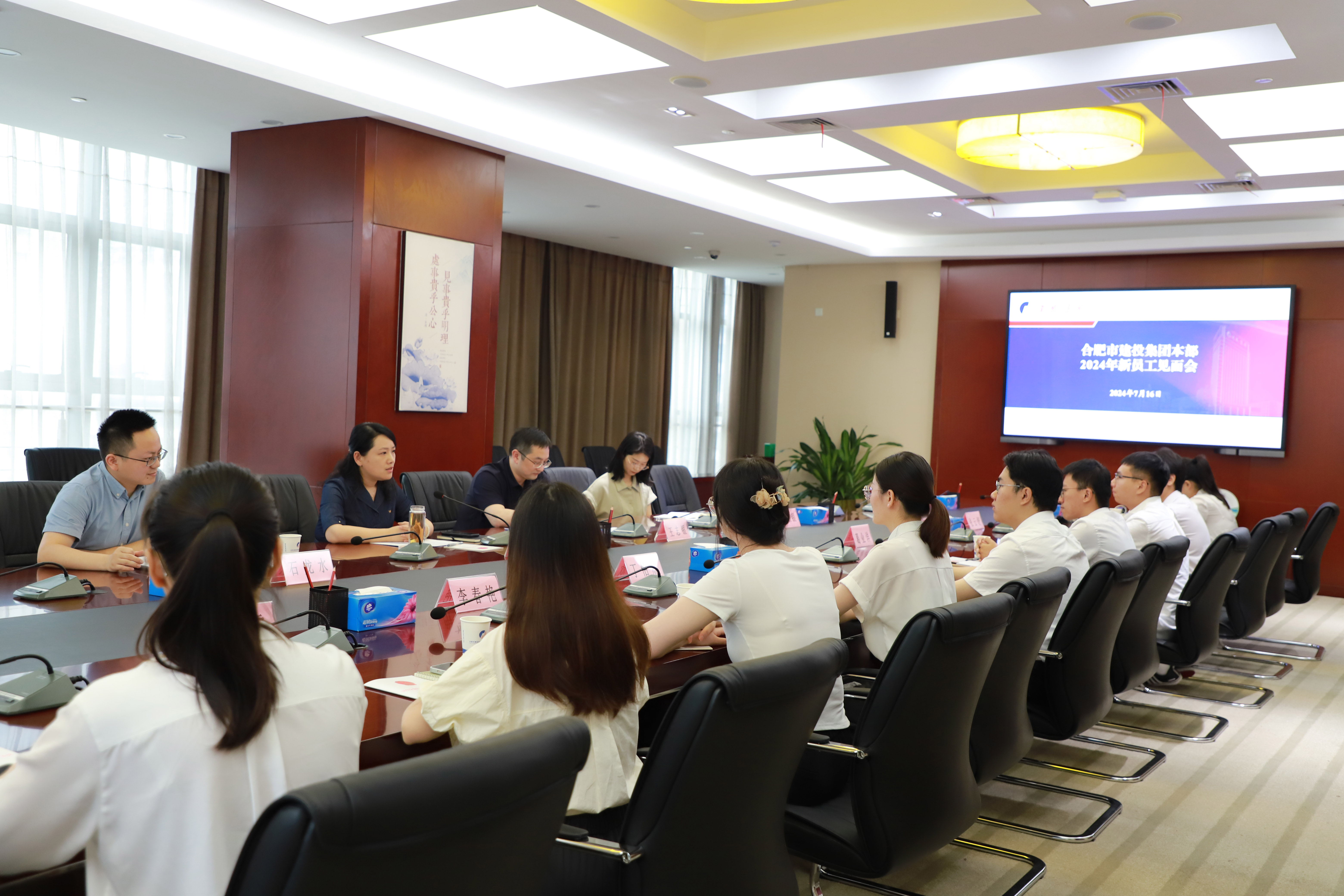太平洋在线xg111(中国集团)有限公司官网
