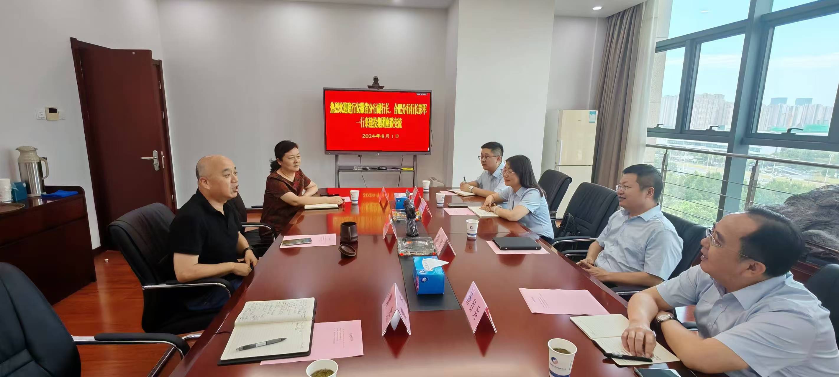 太平洋在线xg111(中国集团)有限公司官网