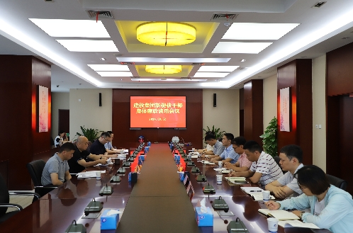 太平洋在线xg111(中国集团)有限公司官网