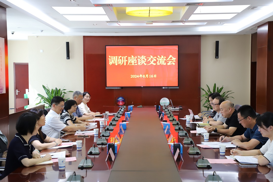 太平洋在线xg111(中国集团)有限公司官网