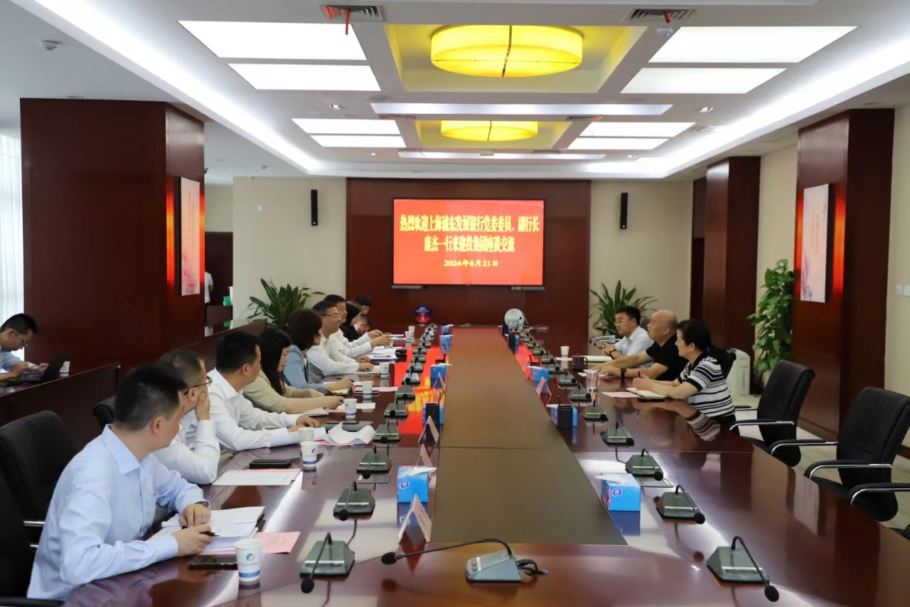 太平洋在线xg111(中国集团)有限公司官网