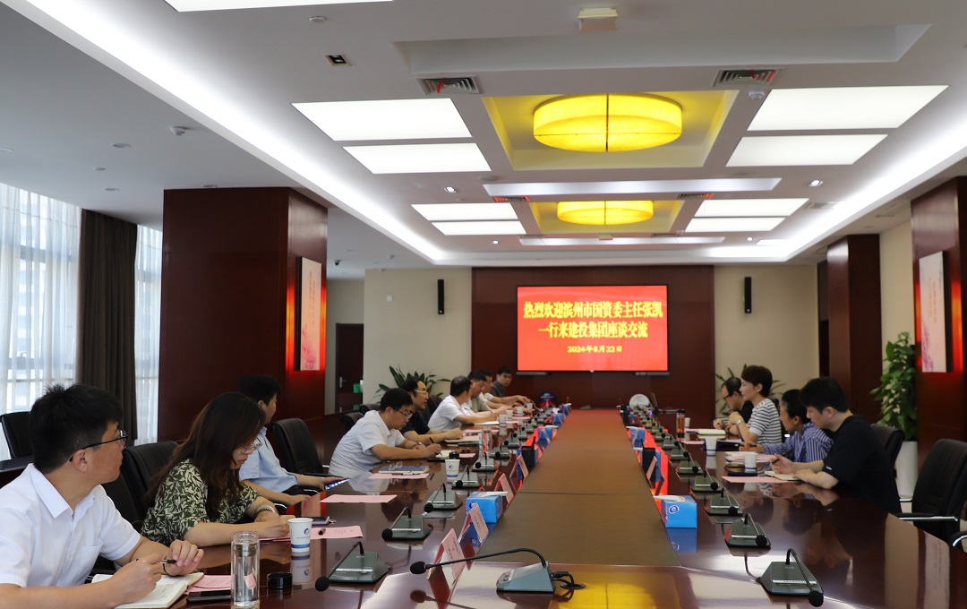 太平洋在线xg111(中国集团)有限公司官网