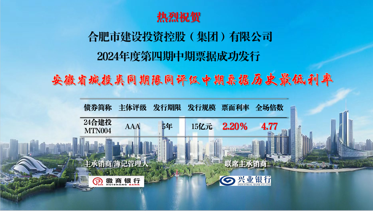 太平洋在线xg111(中国集团)有限公司官网