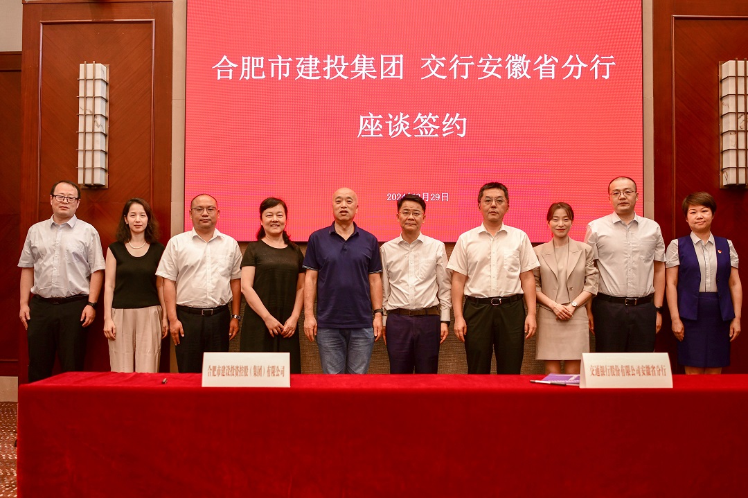 太平洋在线xg111(中国集团)有限公司官网