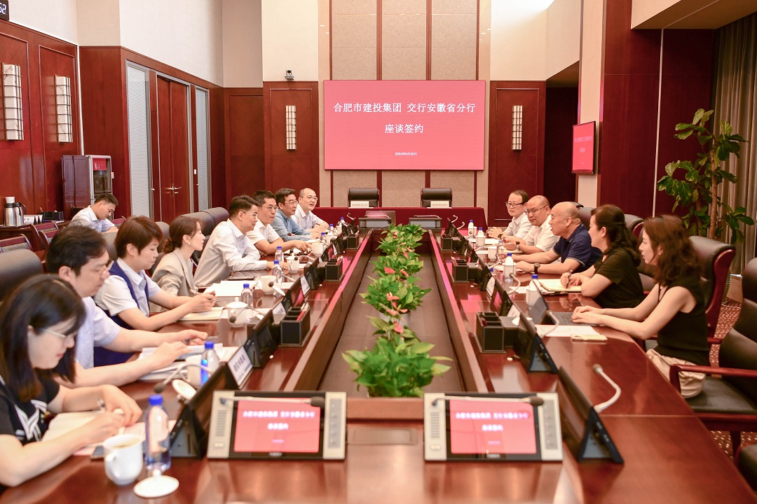 太平洋在线xg111(中国集团)有限公司官网