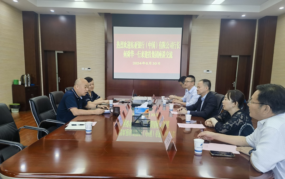太平洋在线xg111(中国集团)有限公司官网