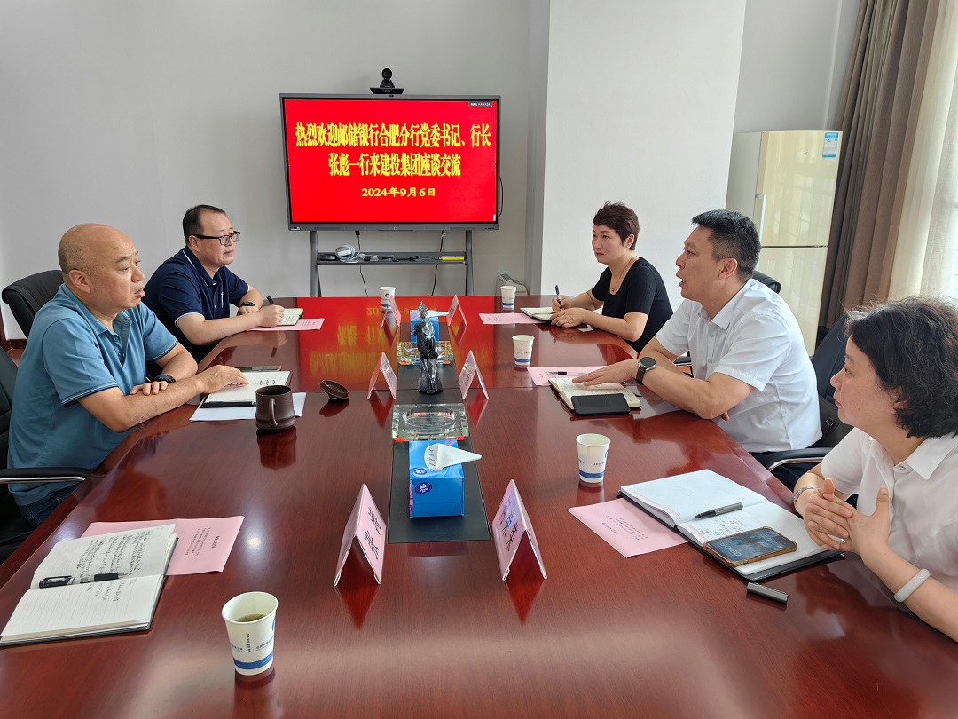 太平洋在线xg111(中国集团)有限公司官网