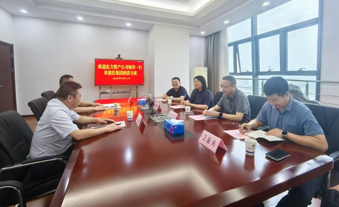 太平洋在线xg111(中国集团)有限公司官网
