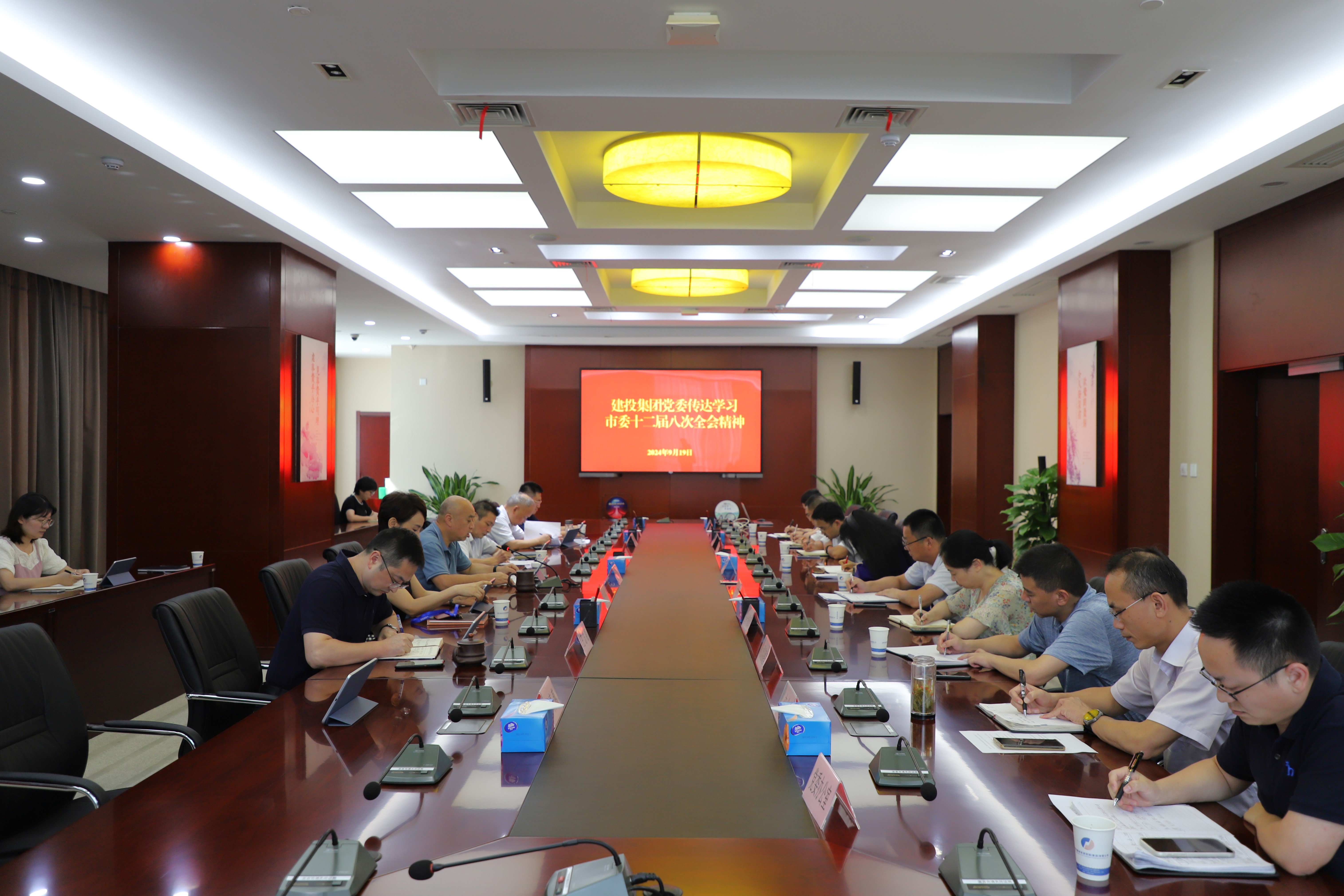 太平洋在线xg111(中国集团)有限公司官网