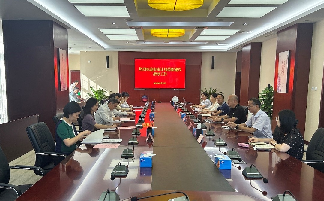太平洋在线xg111(中国集团)有限公司官网