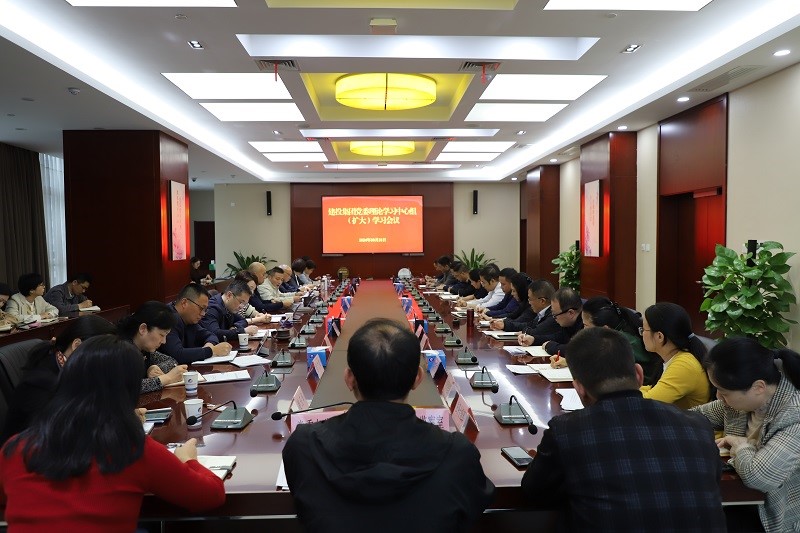 太平洋在线xg111(中国集团)有限公司官网