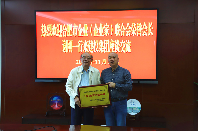 太平洋在线xg111(中国集团)有限公司官网