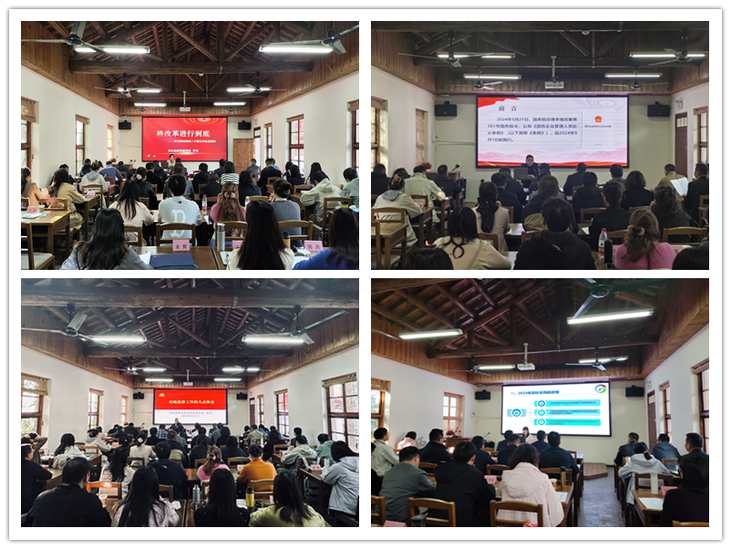 太平洋在线xg111(中国集团)有限公司官网