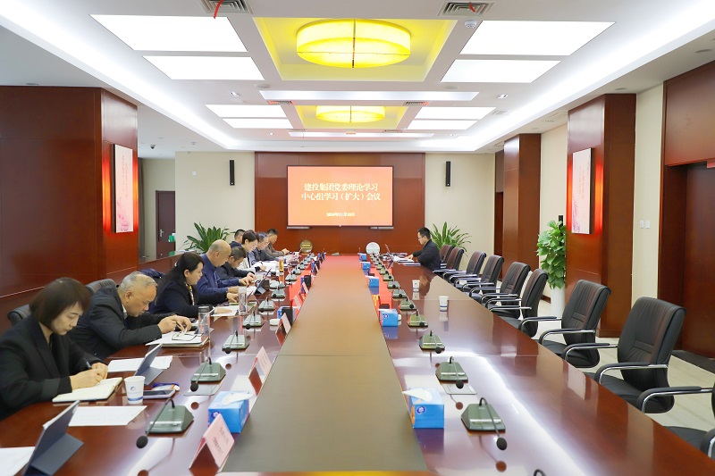 太平洋在线xg111(中国集团)有限公司官网