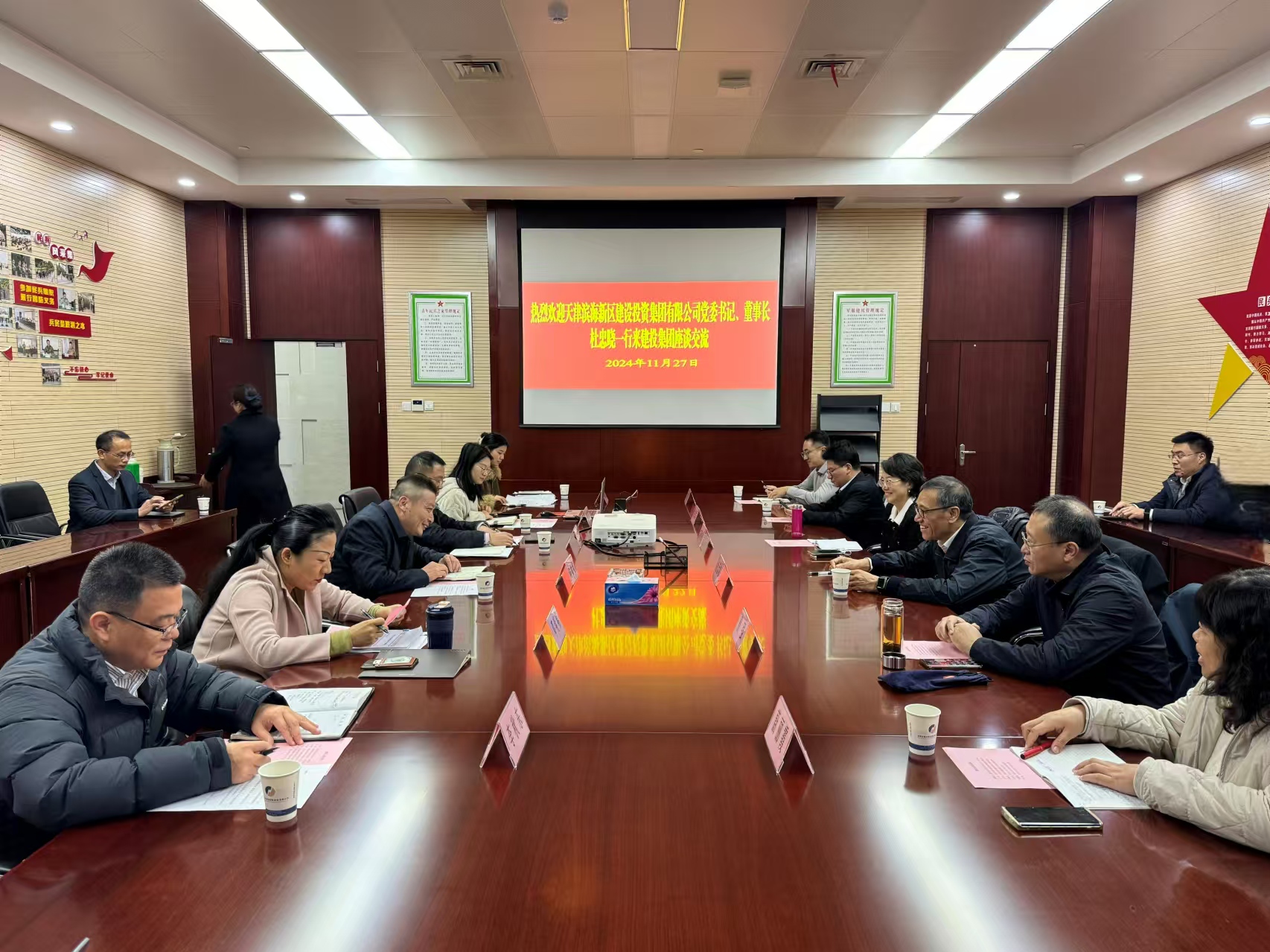 太平洋在线xg111(中国集团)有限公司官网
