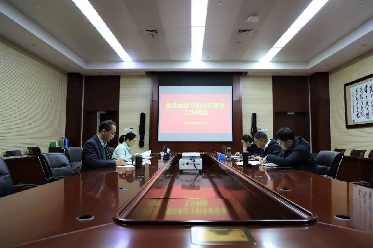 太平洋在线xg111(中国集团)有限公司官网