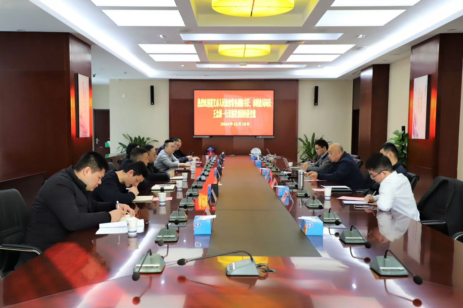 太平洋在线xg111(中国集团)有限公司官网