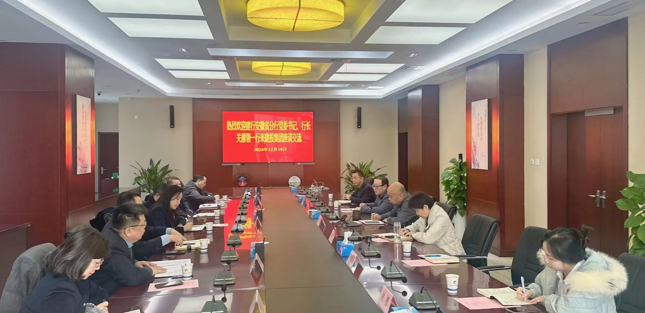 太平洋在线xg111(中国集团)有限公司官网
