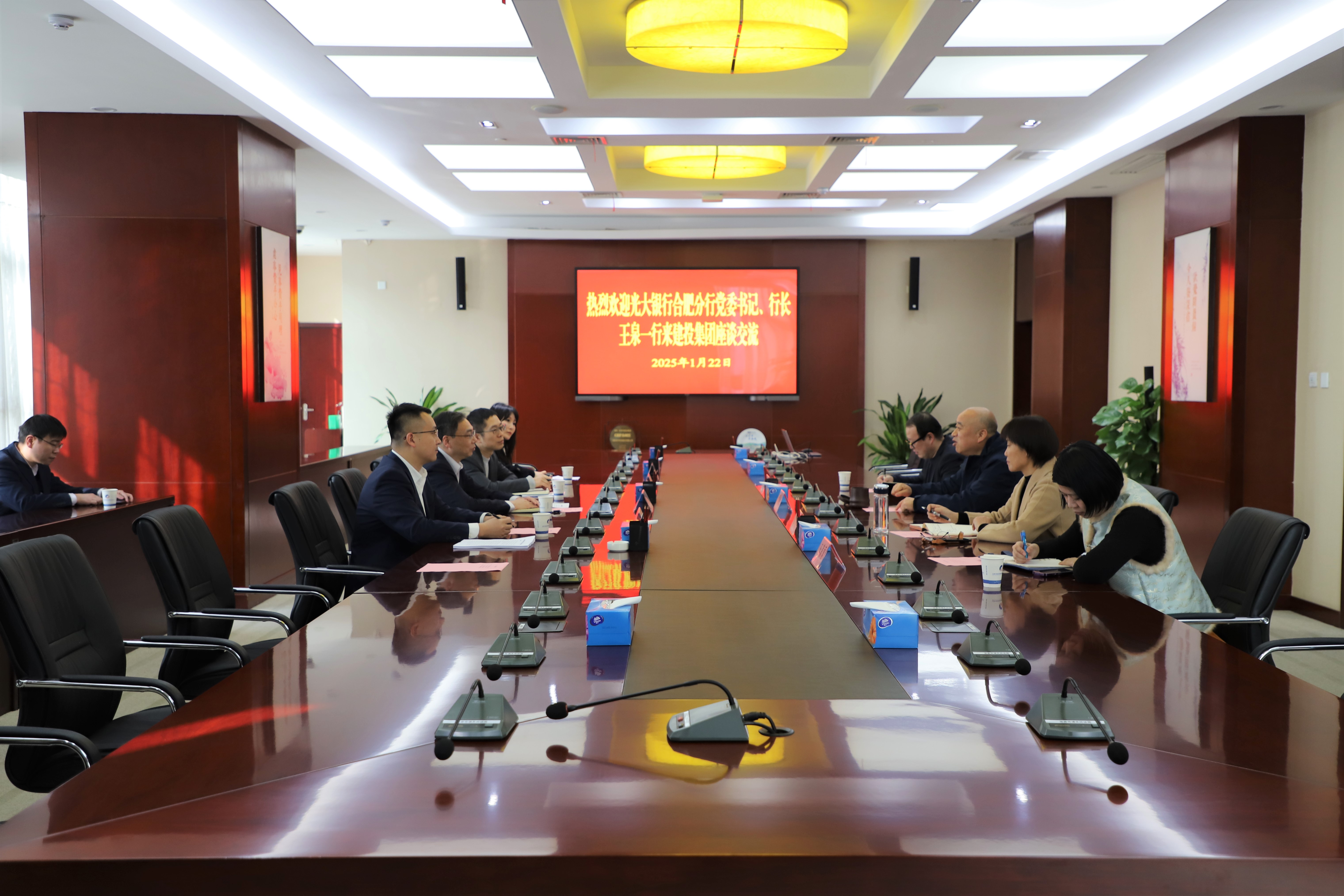 太平洋在线xg111(中国集团)有限公司官网