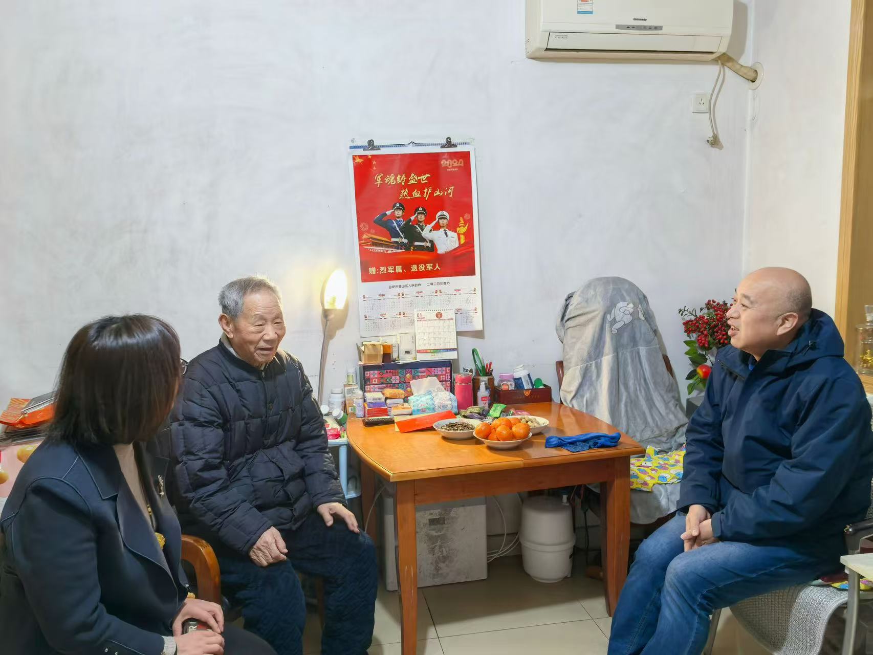 太平洋在线xg111(中国集团)有限公司官网