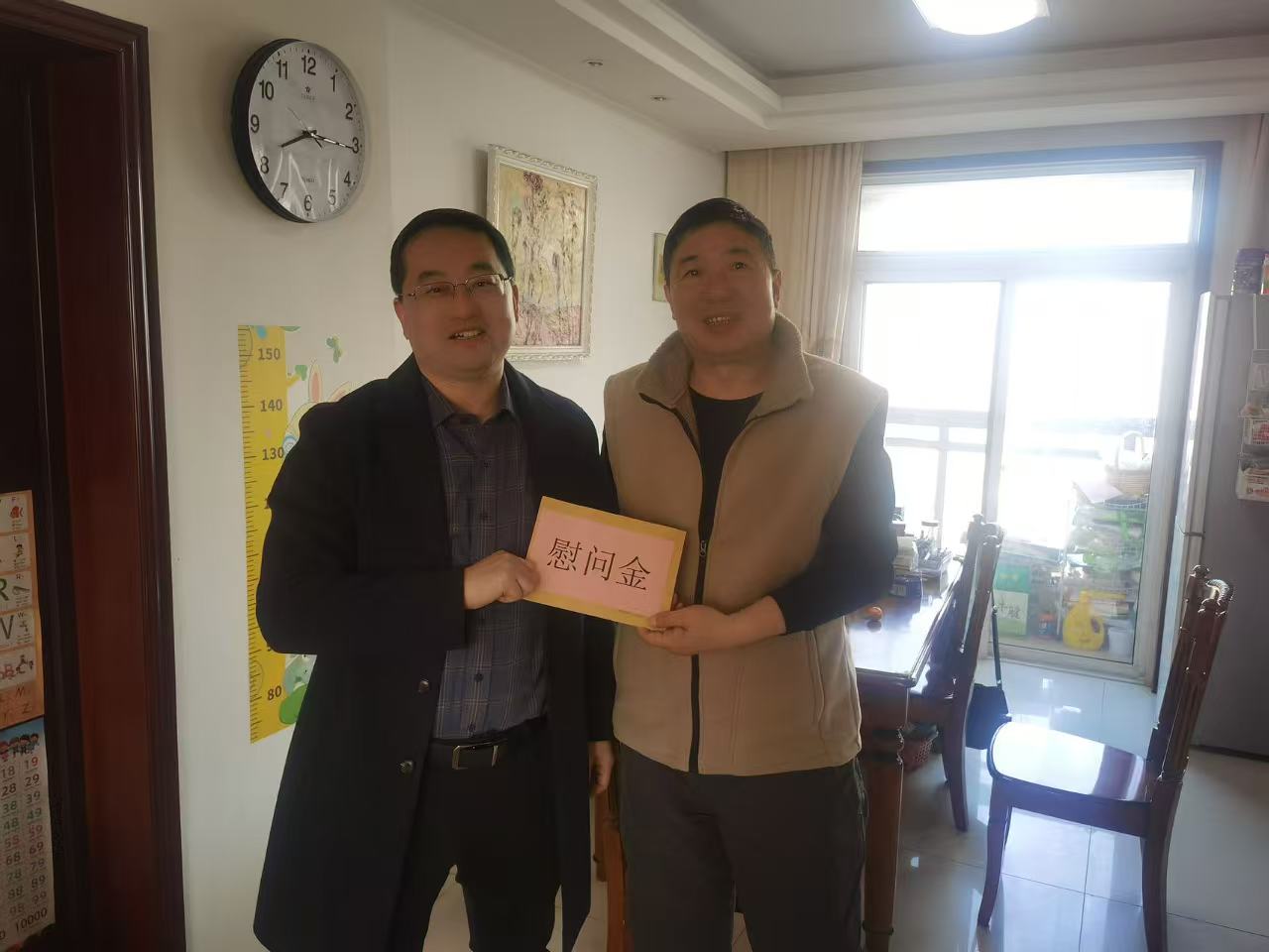 太平洋在线xg111(中国集团)有限公司官网