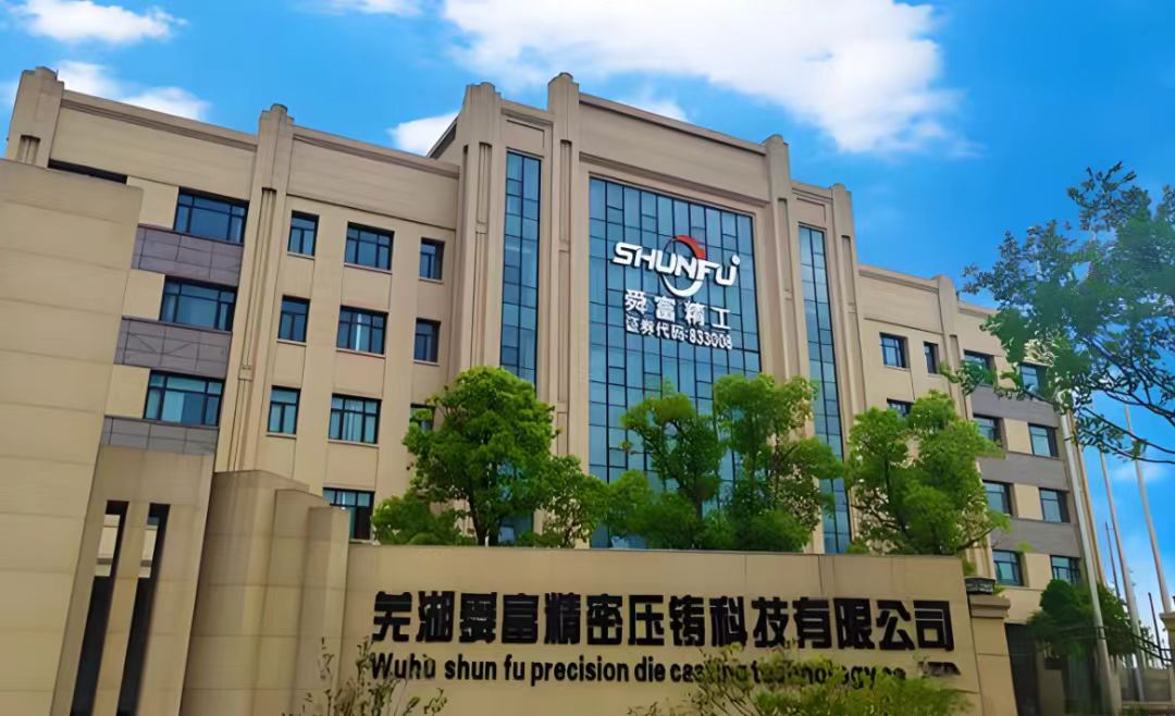 太平洋在线xg111(中国集团)有限公司官网