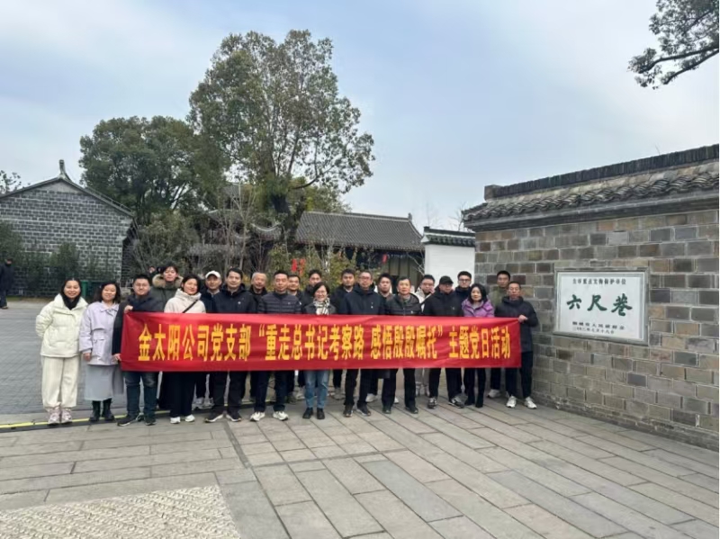太平洋在线xg111(中国集团)有限公司官网