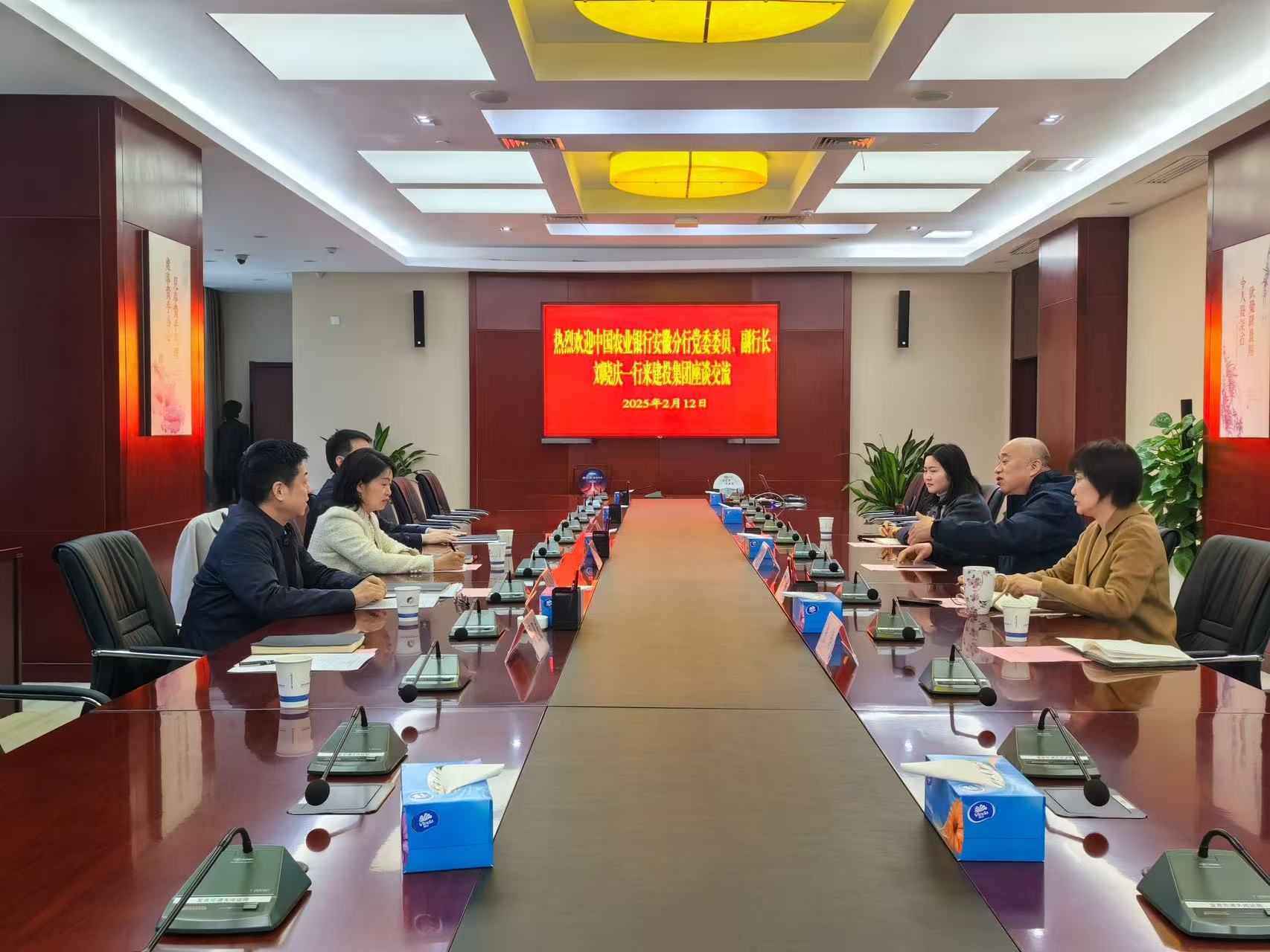 太平洋在线xg111(中国集团)有限公司官网
