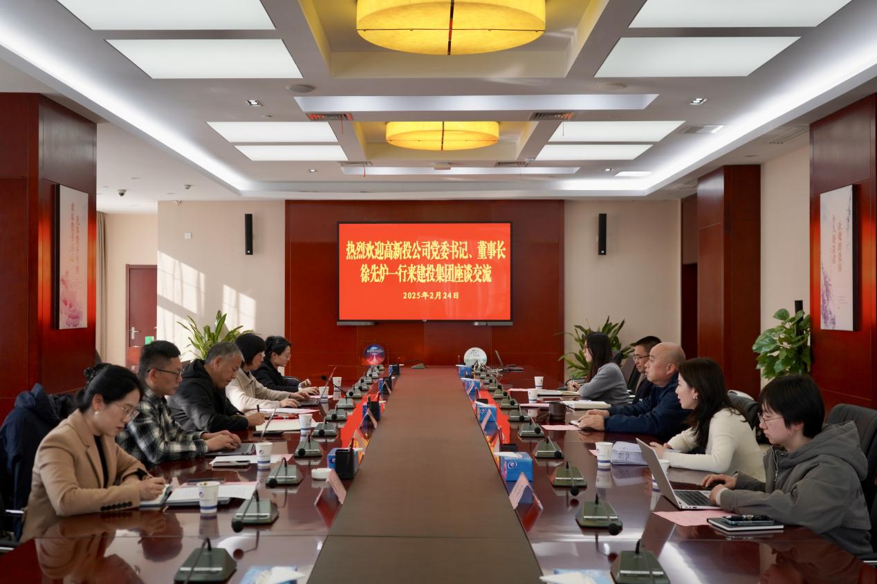 太平洋在线xg111(中国集团)有限公司官网