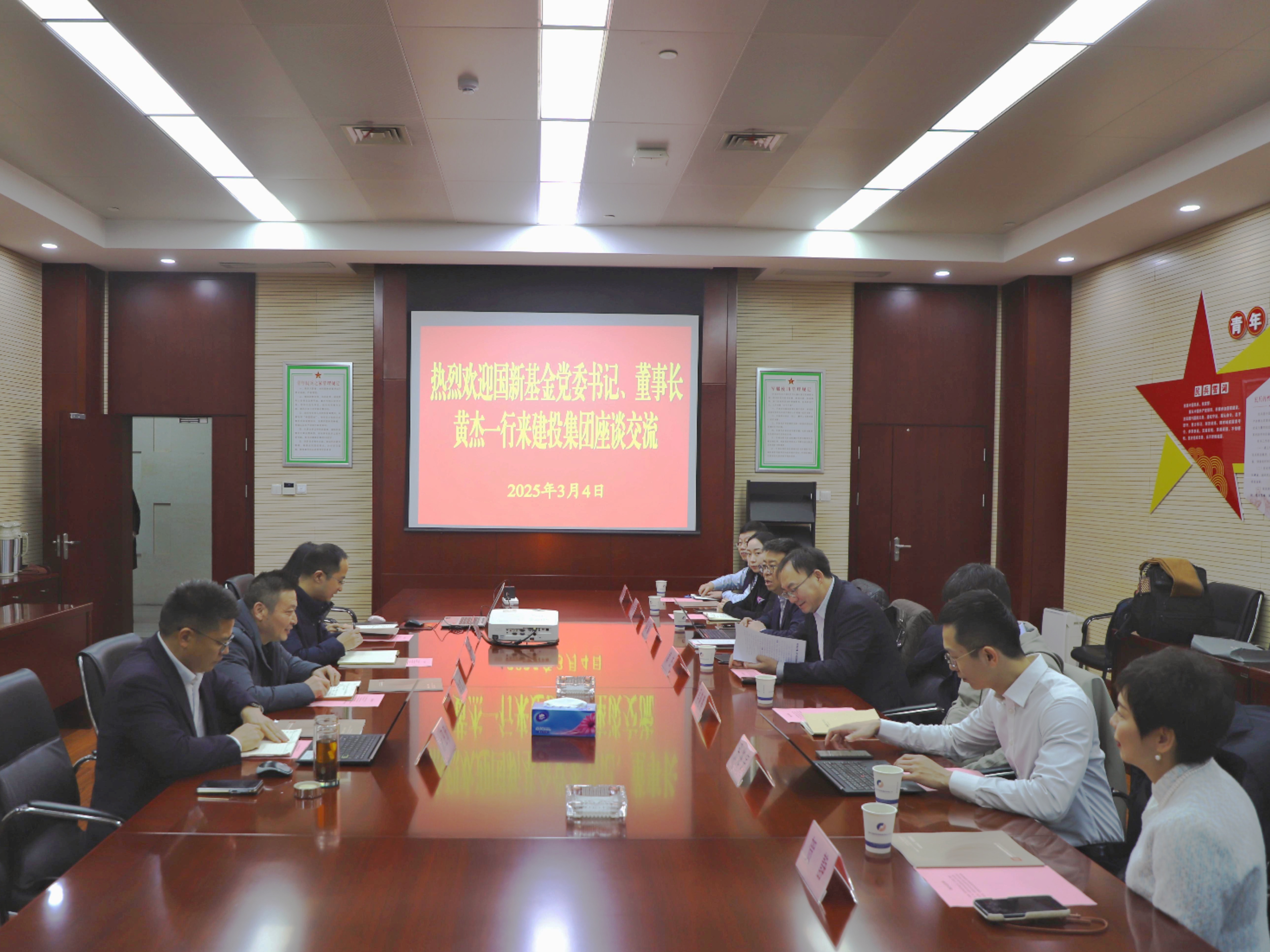 太平洋在线xg111(中国集团)有限公司官网