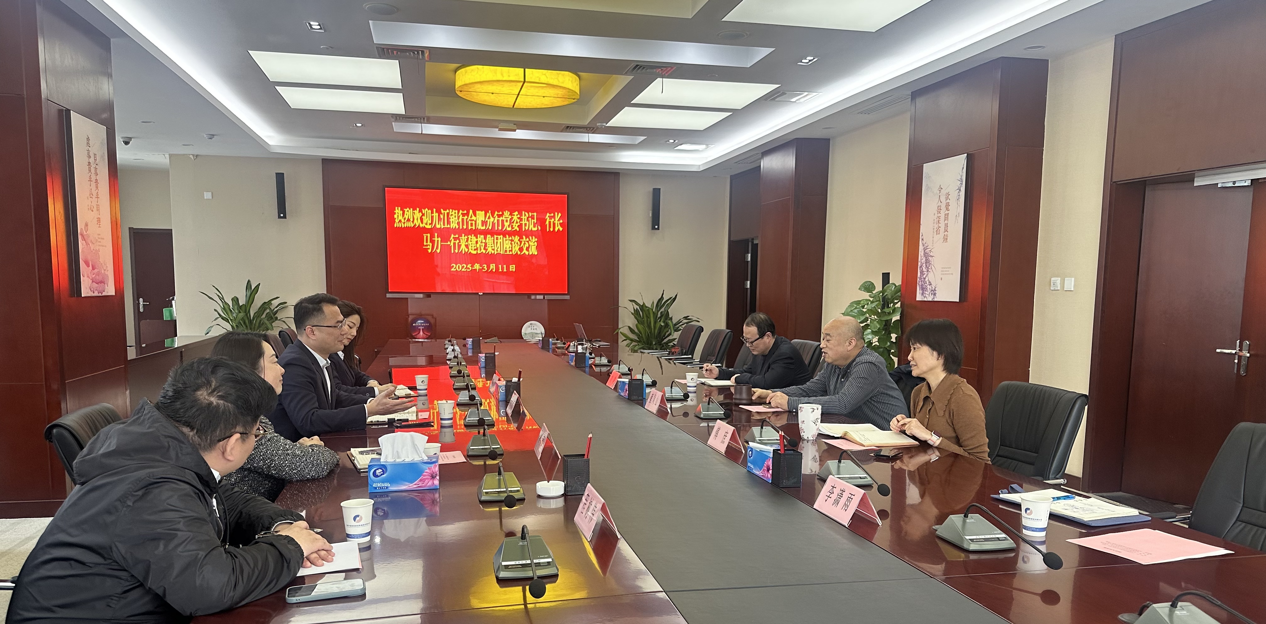 太平洋在线xg111(中国集团)有限公司官网