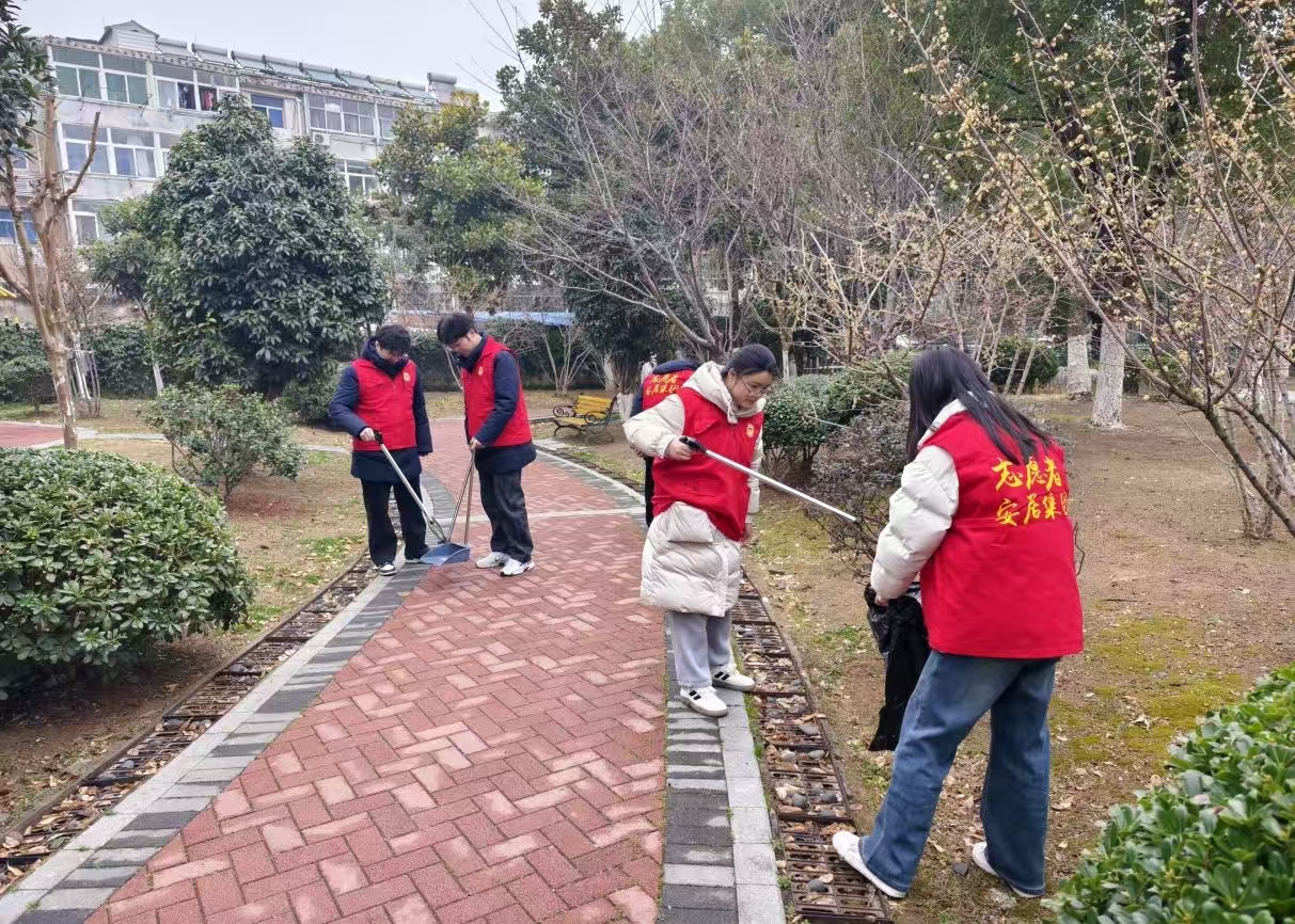 太平洋在线xg111(中国集团)有限公司官网