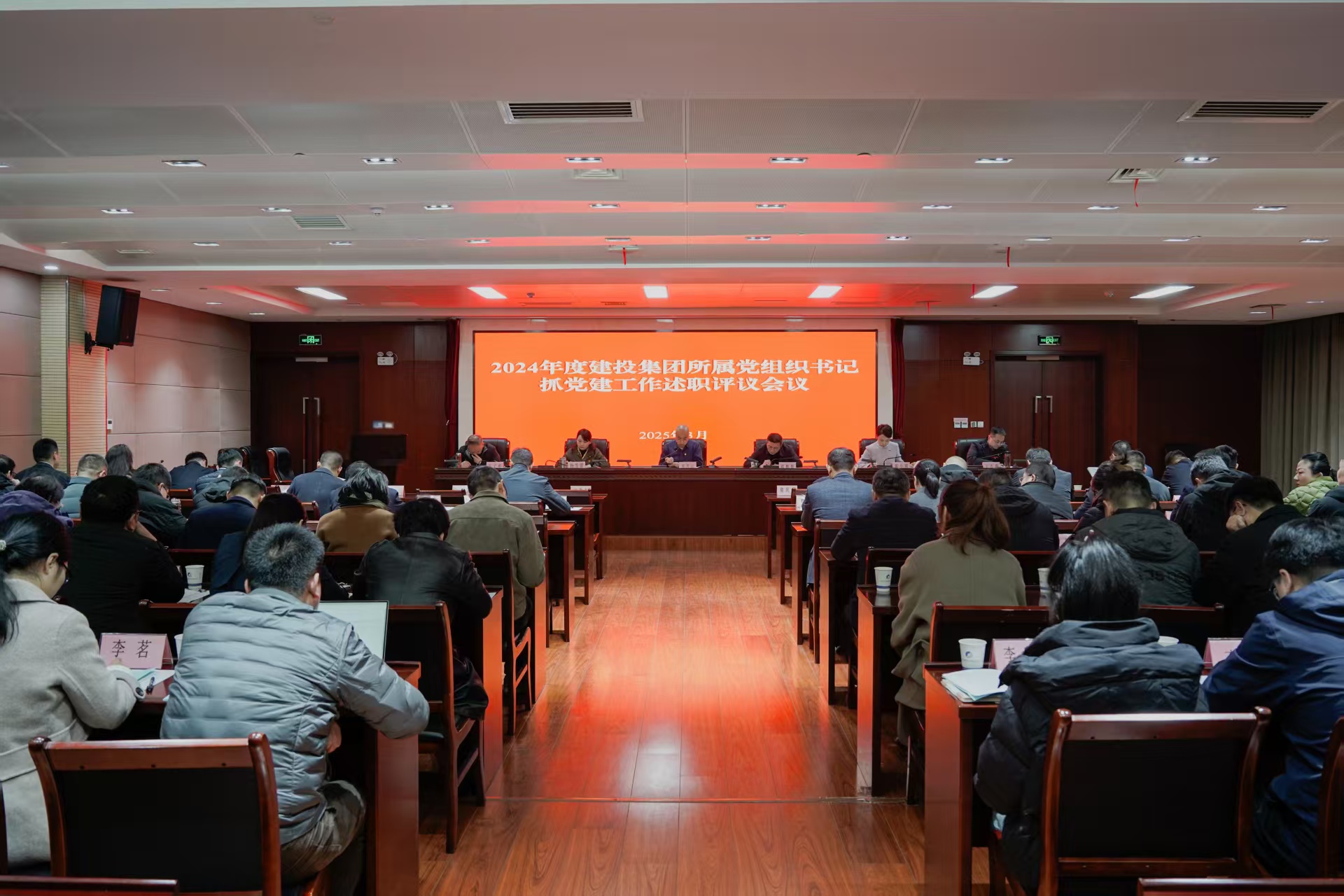 太平洋在线xg111(中国集团)有限公司官网