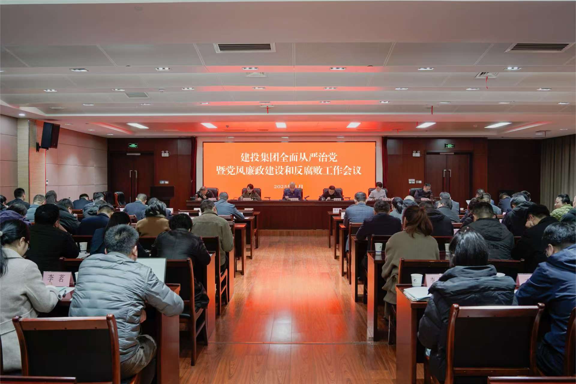 太平洋在线xg111(中国集团)有限公司官网