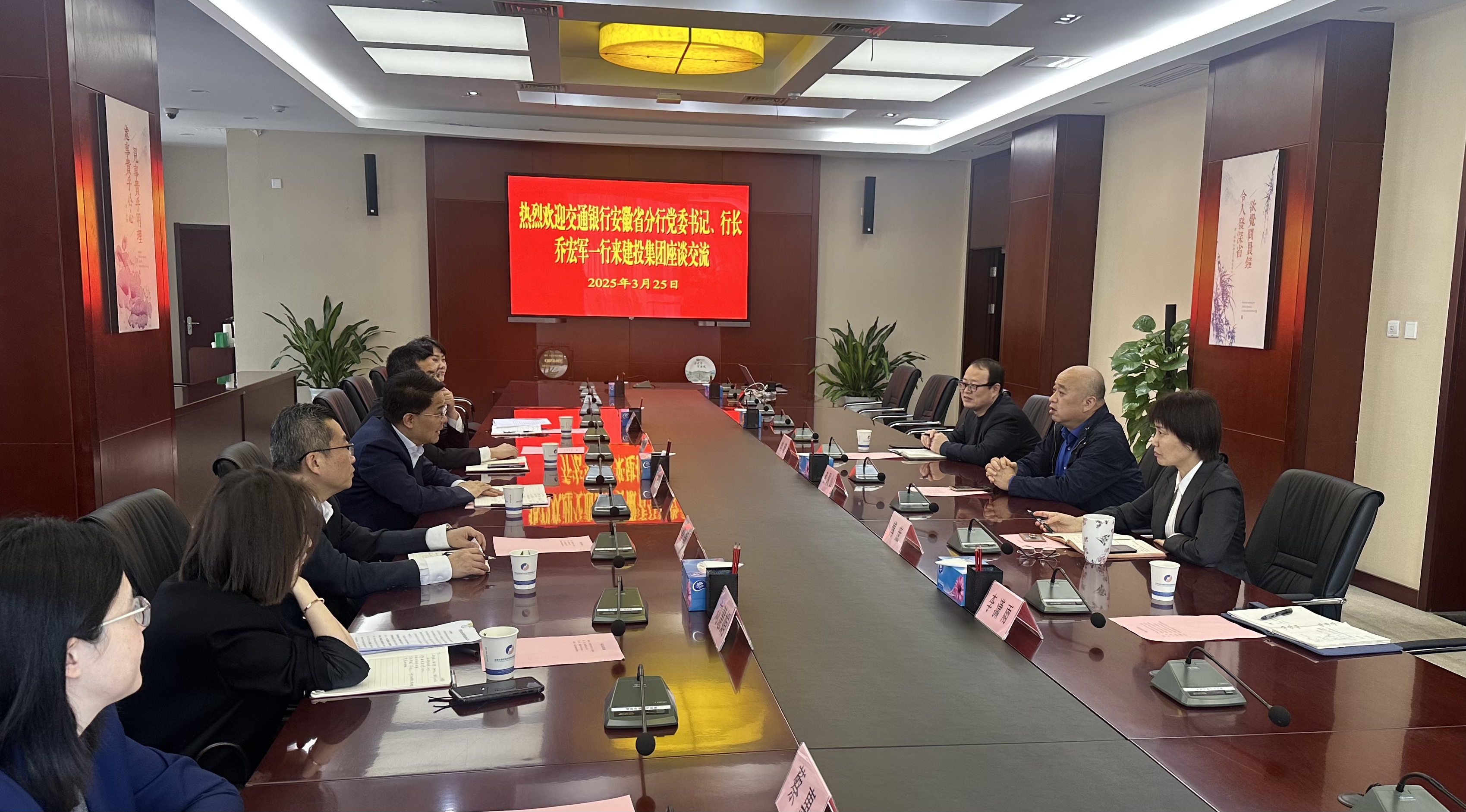 太平洋在线xg111(中国集团)有限公司官网