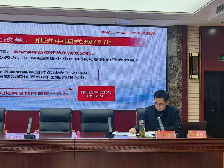 太平洋在线xg111(中国集团)有限公司官网