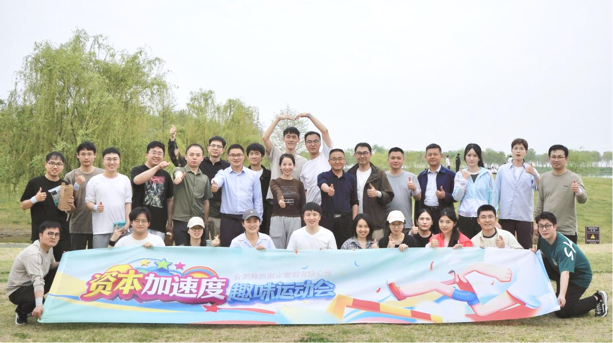 太平洋在线xg111(中国集团)有限公司官网