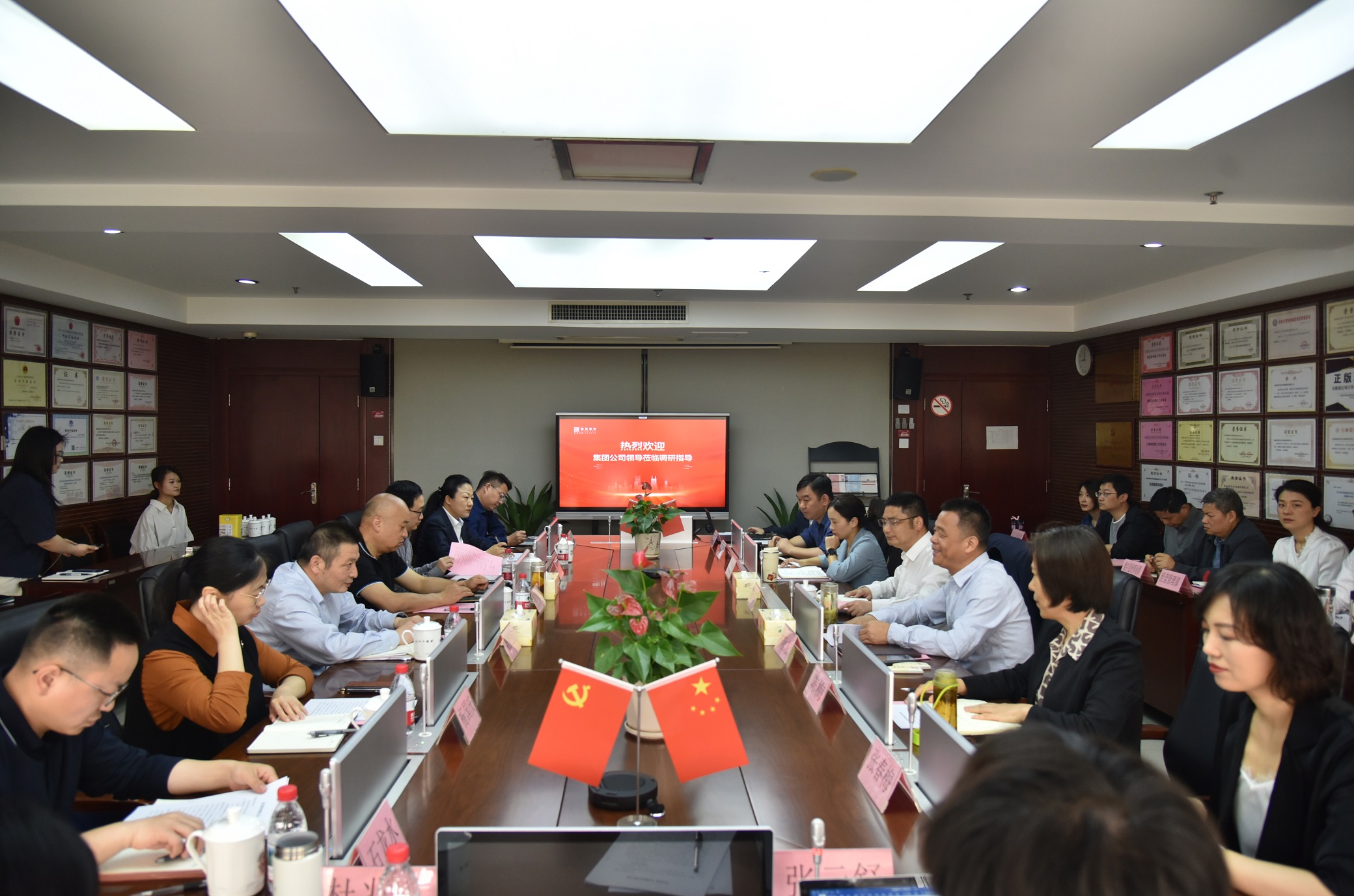 太平洋在线xg111(中国集团)有限公司官网