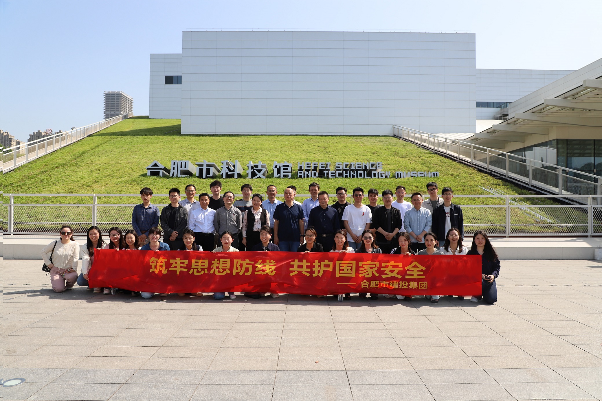 太平洋在线xg111(中国集团)有限公司官网